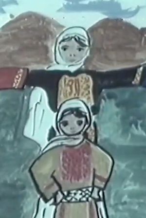 The Road to Palestine's poster