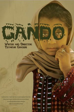 Gando's poster