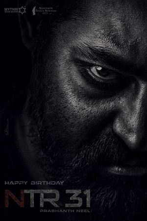 NTRNeel's poster