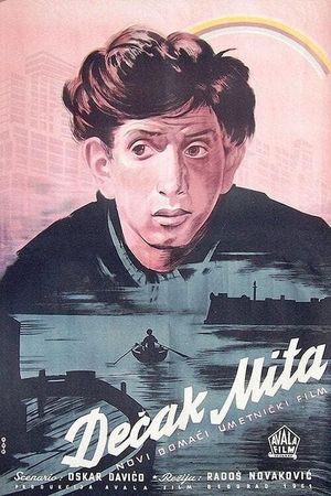 The Boy Mita's poster