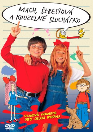 Max, Sally and the Magic Phone's poster