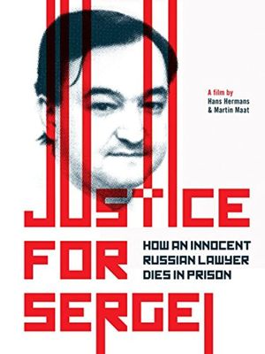 Justice for Sergei's poster