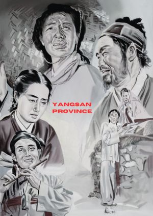 Yangsan Province's poster