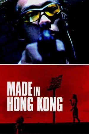 Made in Hong Kong's poster