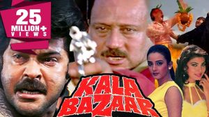 Kala Bazaar's poster
