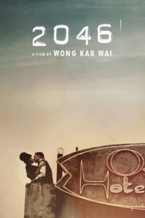 2046's poster