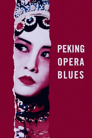 Peking Opera Blues's poster