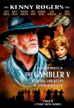 Gambler V: Playing for Keeps's poster