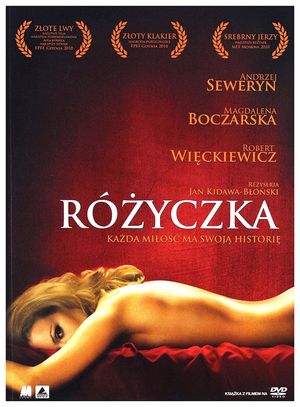 Little Rose's poster