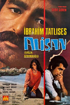 Alisan's poster