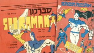 The Hebrew Superhero's poster