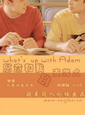 What's Up with Adam?'s poster