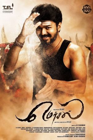 Mersal's poster