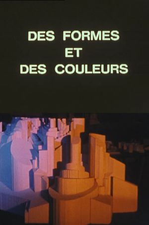The New City's poster