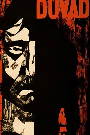 The Brute's poster