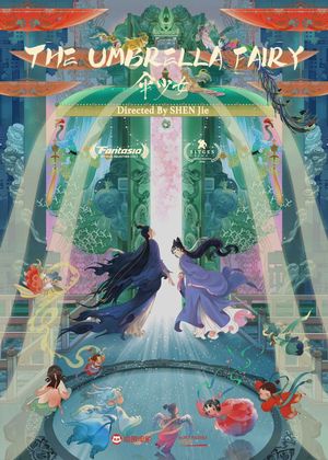 The Umbrella Fairy's poster