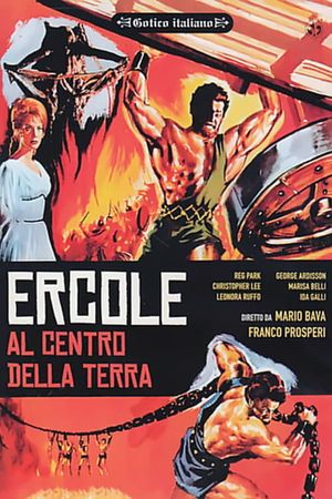 Hercules in the Haunted World's poster