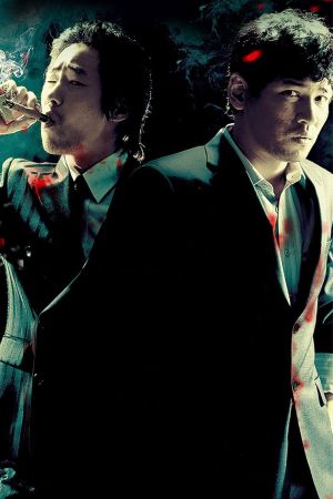 Bloody Tie's poster