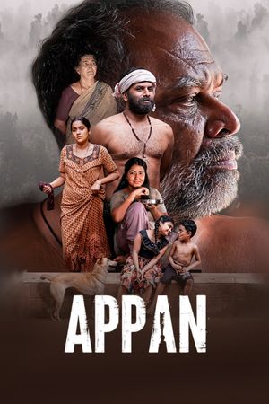 Appan's poster