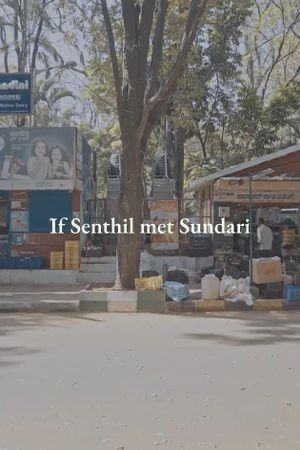 If Senthil Met Sundari's poster