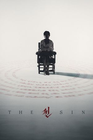 The Sin's poster