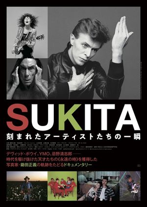 Sukita's poster