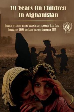 Children's Rights in Afghanistan's poster