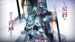 Revice Forward: Kamen Rider Live & Evil & Demons's poster