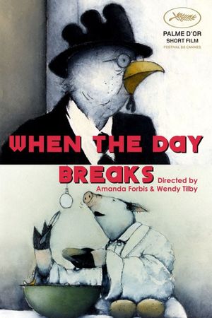 When the Day Breaks's poster