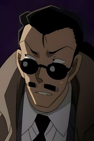 Detective Conan: The Fugitive Kogorou Mouri's poster