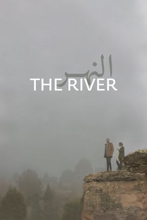 The River's poster