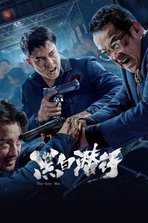 The Grey Men's poster