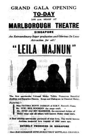 Laila majnun's poster