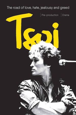 Tsoi's poster