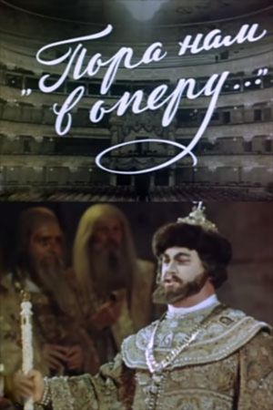It's Time for the Opera's poster