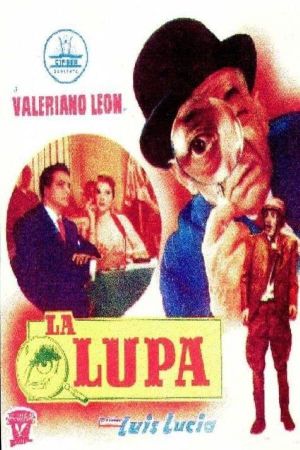 La lupa's poster