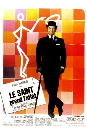 The Saint Lies in Wait's poster image