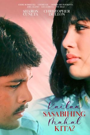 Kailan sasabihing mahal kita's poster