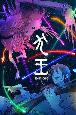 Inu-Oh's poster