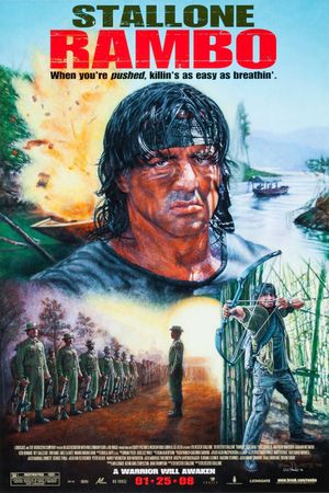 Rambo's poster
