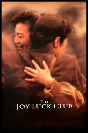 The Joy Luck Club's poster