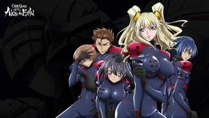 Code Geass: Akito the Exiled Final - To Beloved Ones's poster