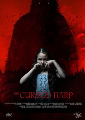 The Cursed Harp's poster