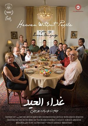 Heaven Without People's poster