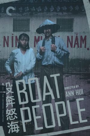 Boat People's poster