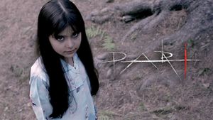 Pari's poster