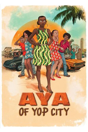 Aya of Yop City's poster