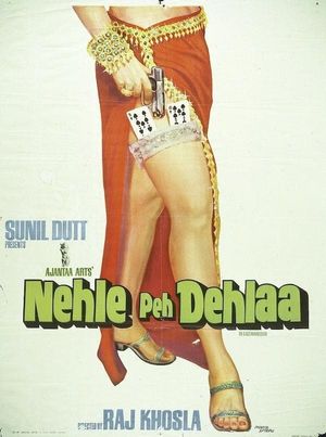 Nehle Pe Dehlaa's poster