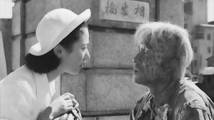 Children of Hiroshima's poster