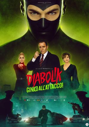 Diabolik: Ginko Attacks's poster